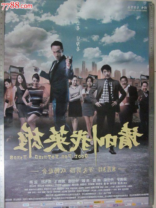 奥克那根大学学院毕业证办理
